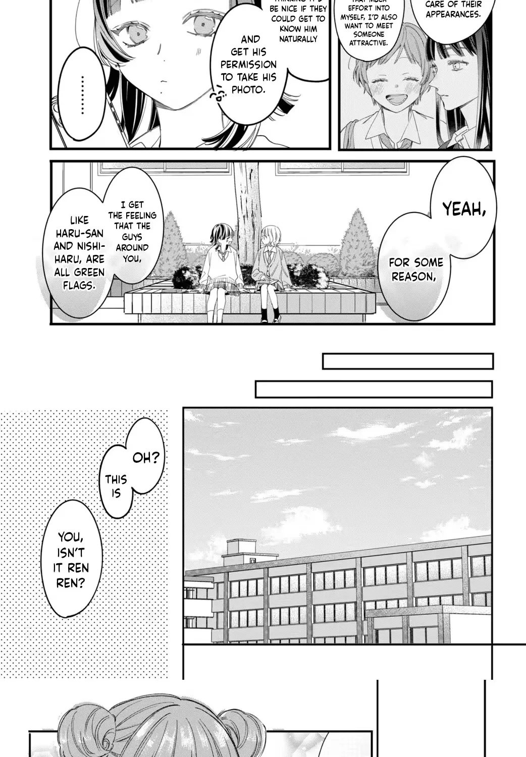 Harumei - Chapter 1 - Page 40