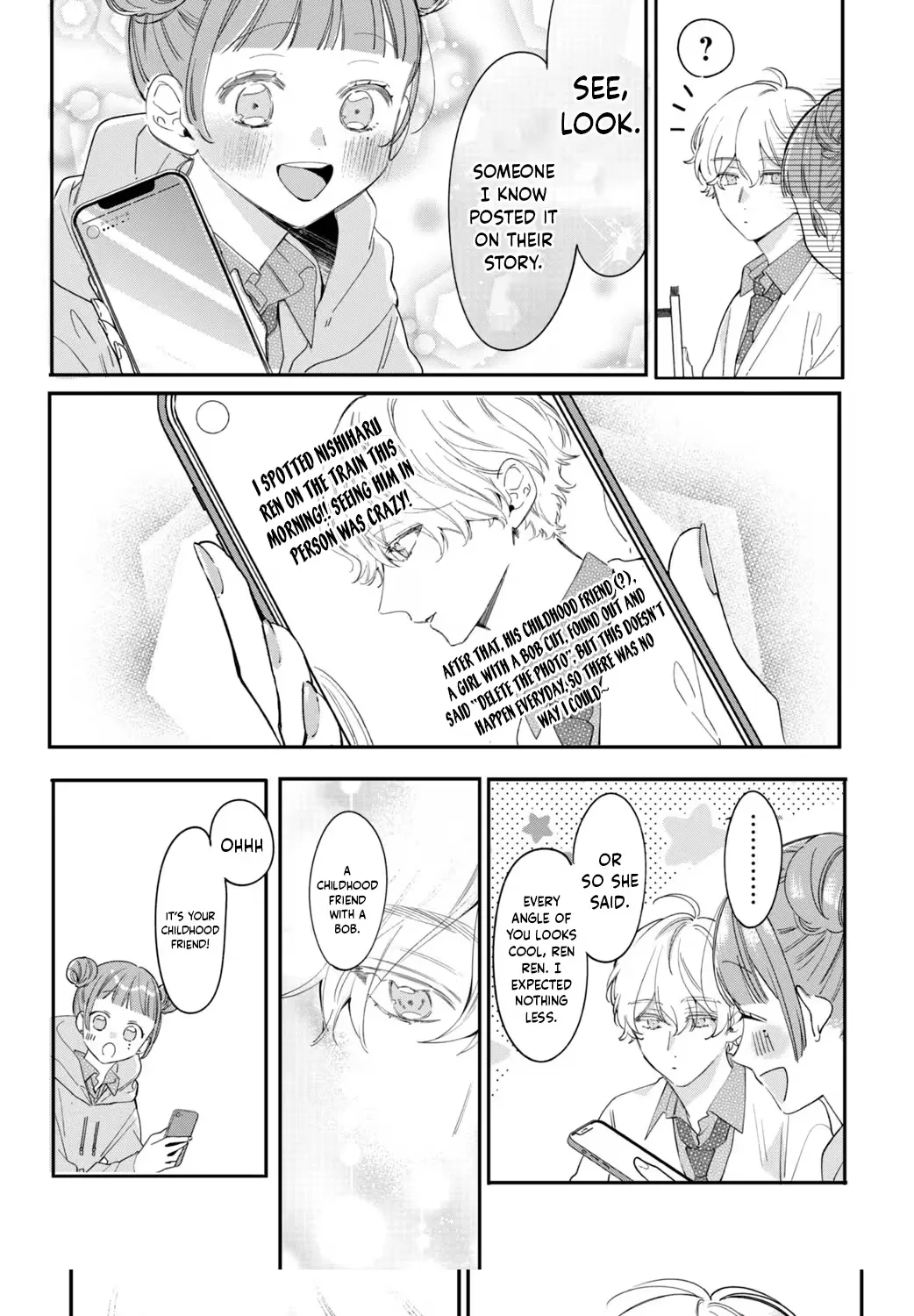 Harumei - Chapter 1 - Page 41