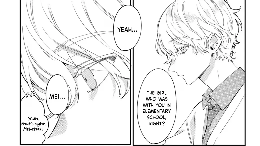 Harumei - Chapter 1 - Page 42