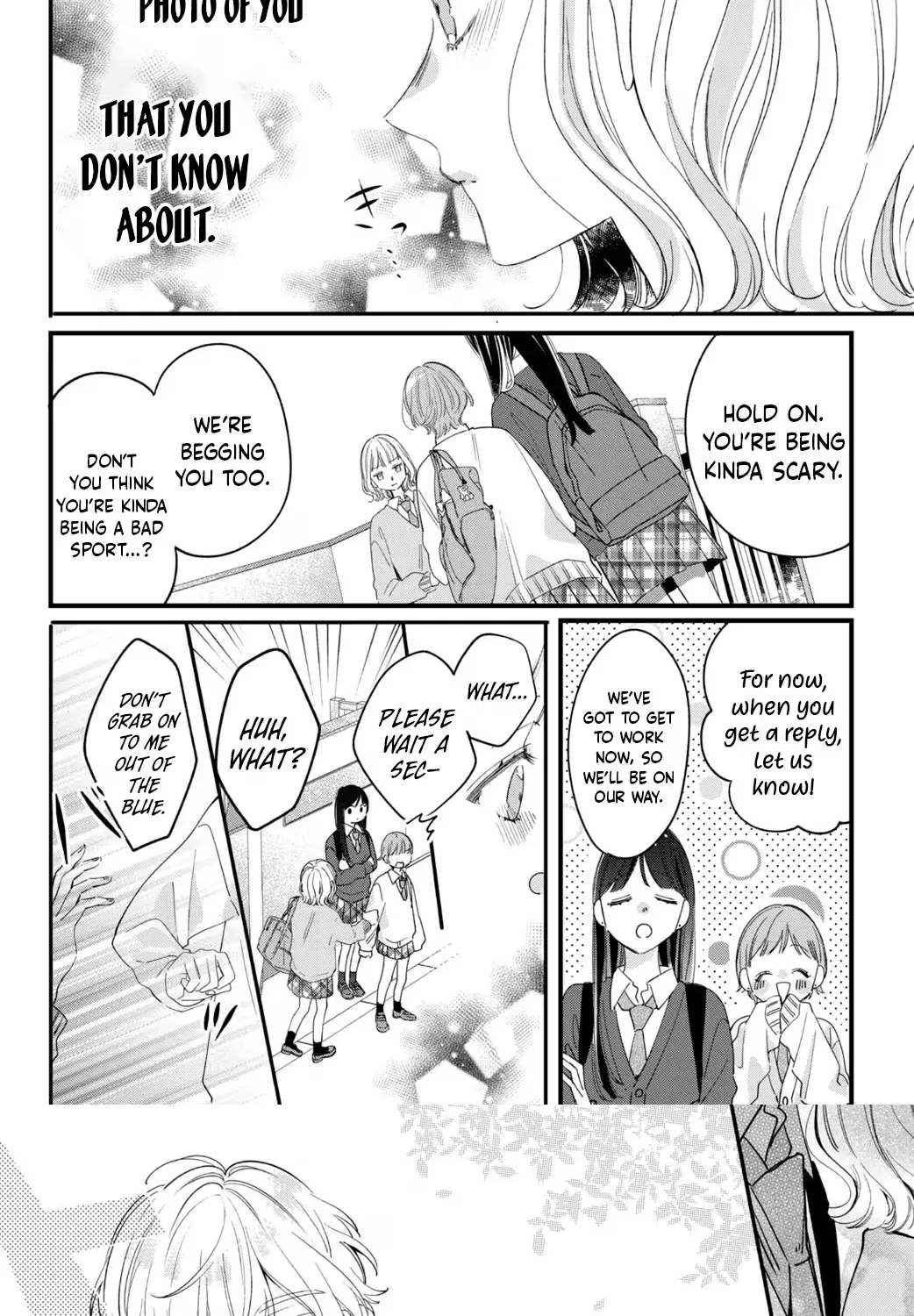 Harumei - Chapter 1 - Page 46