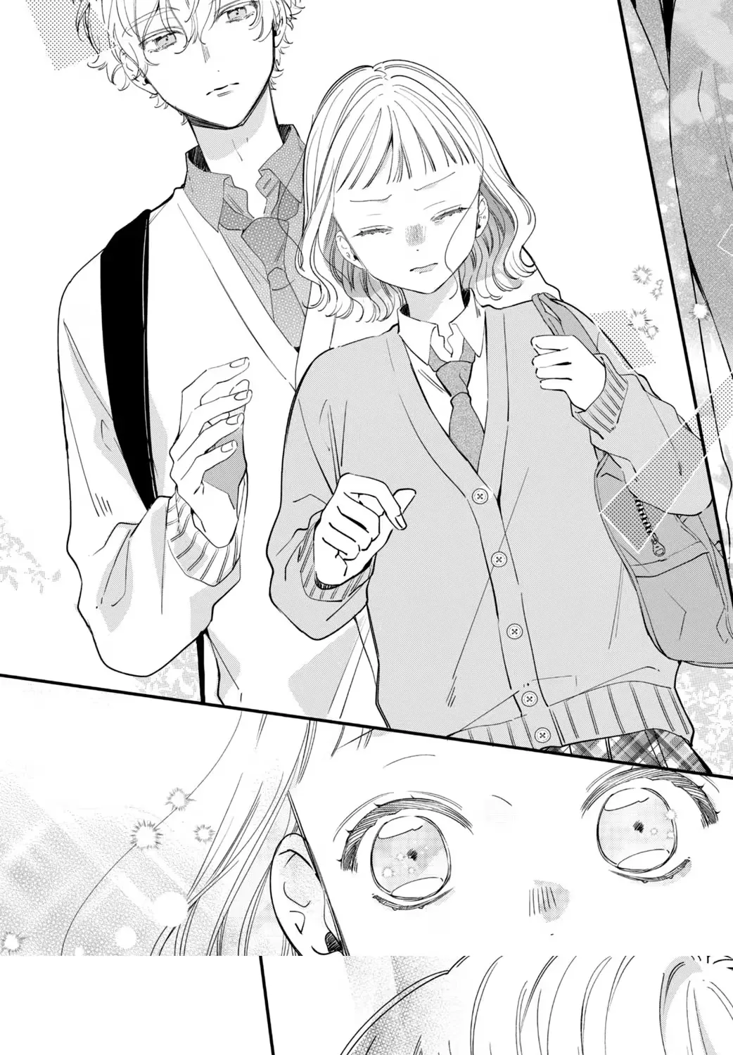 Harumei - Chapter 1 - Page 47