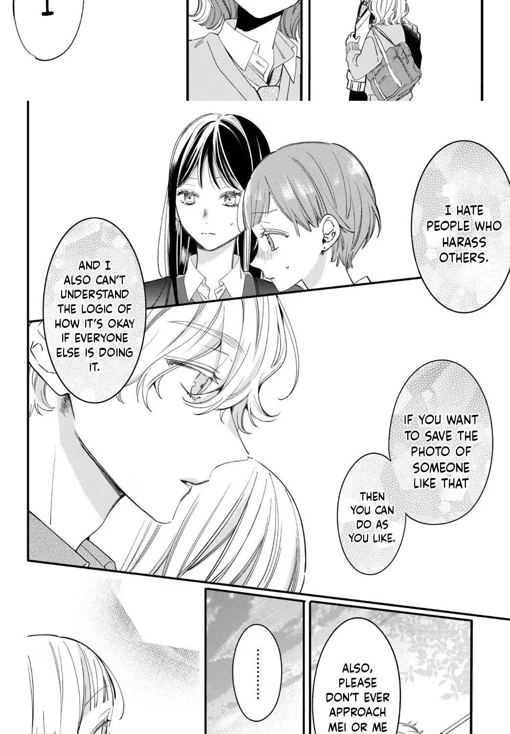 Harumei - Chapter 1 - Page 50