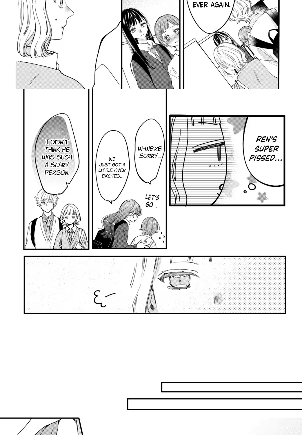 Harumei - Chapter 1 - Page 51