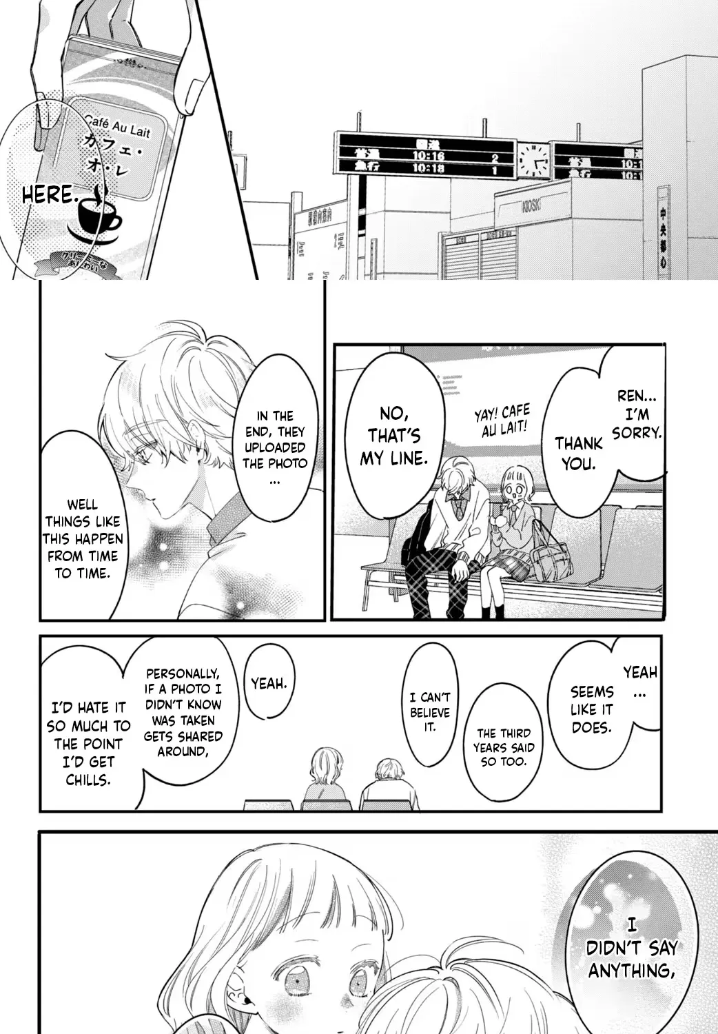 Harumei - Chapter 1 - Page 52