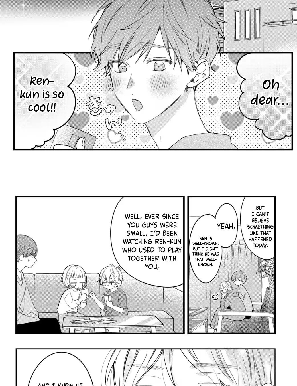 Harumei - Chapter 1 - Page 54