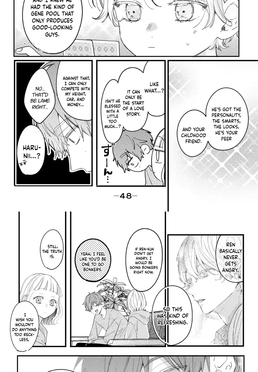 Harumei - Chapter 1 - Page 55