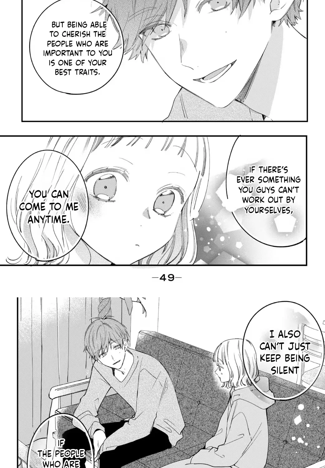 Harumei - Chapter 1 - Page 56