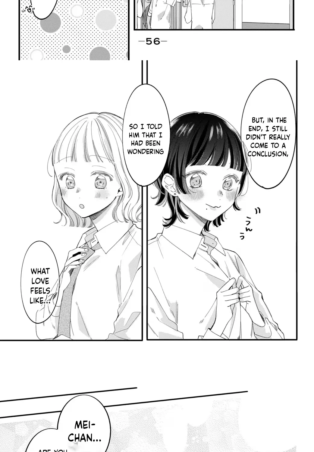 Harumei - Chapter 2 - Page 3
