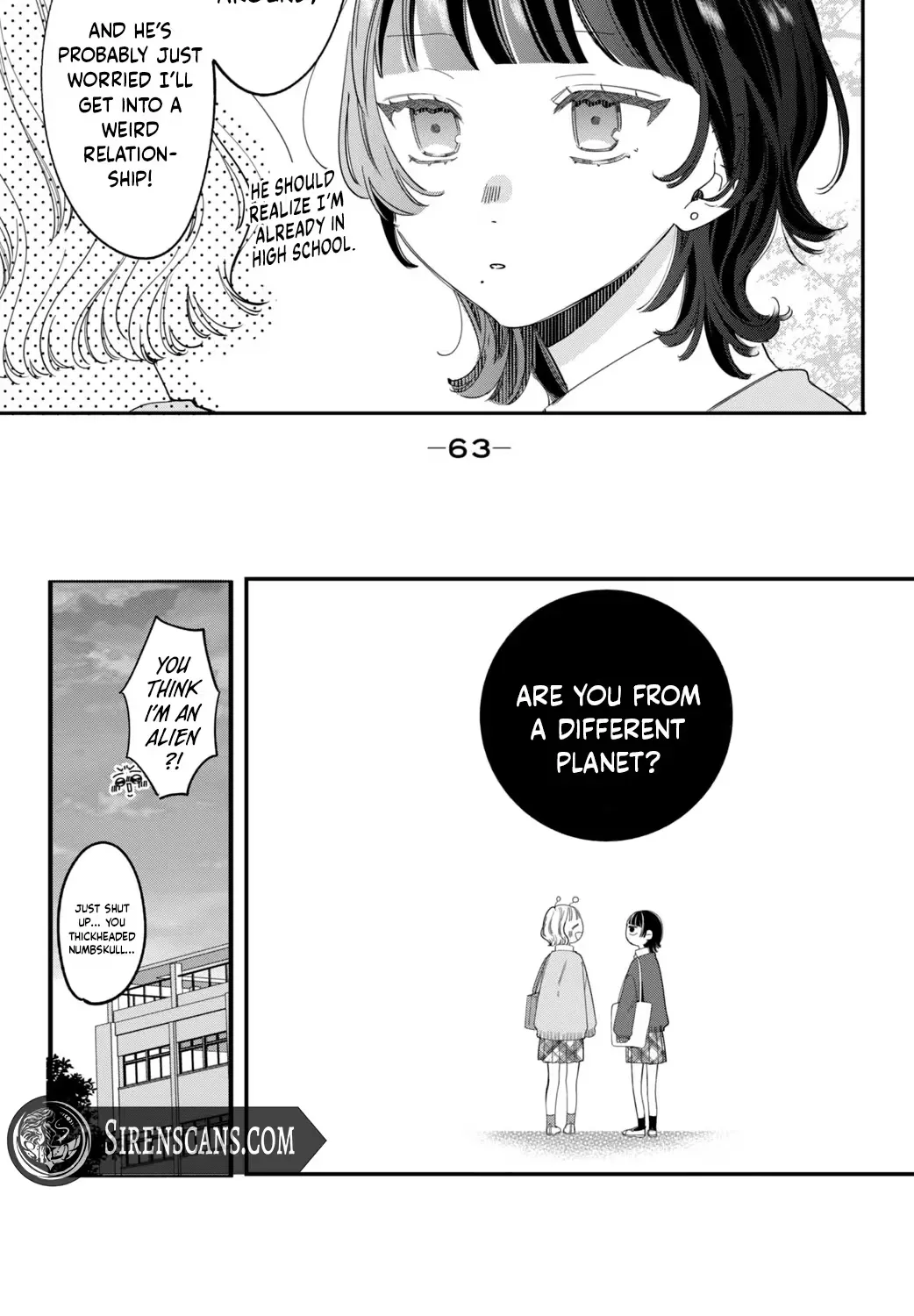 Harumei - Chapter 2 - Page 11