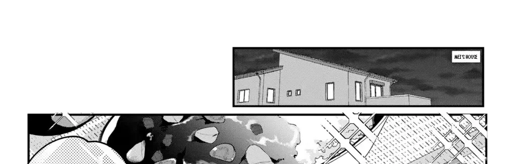 Harumei - Chapter 2 - Page 12
