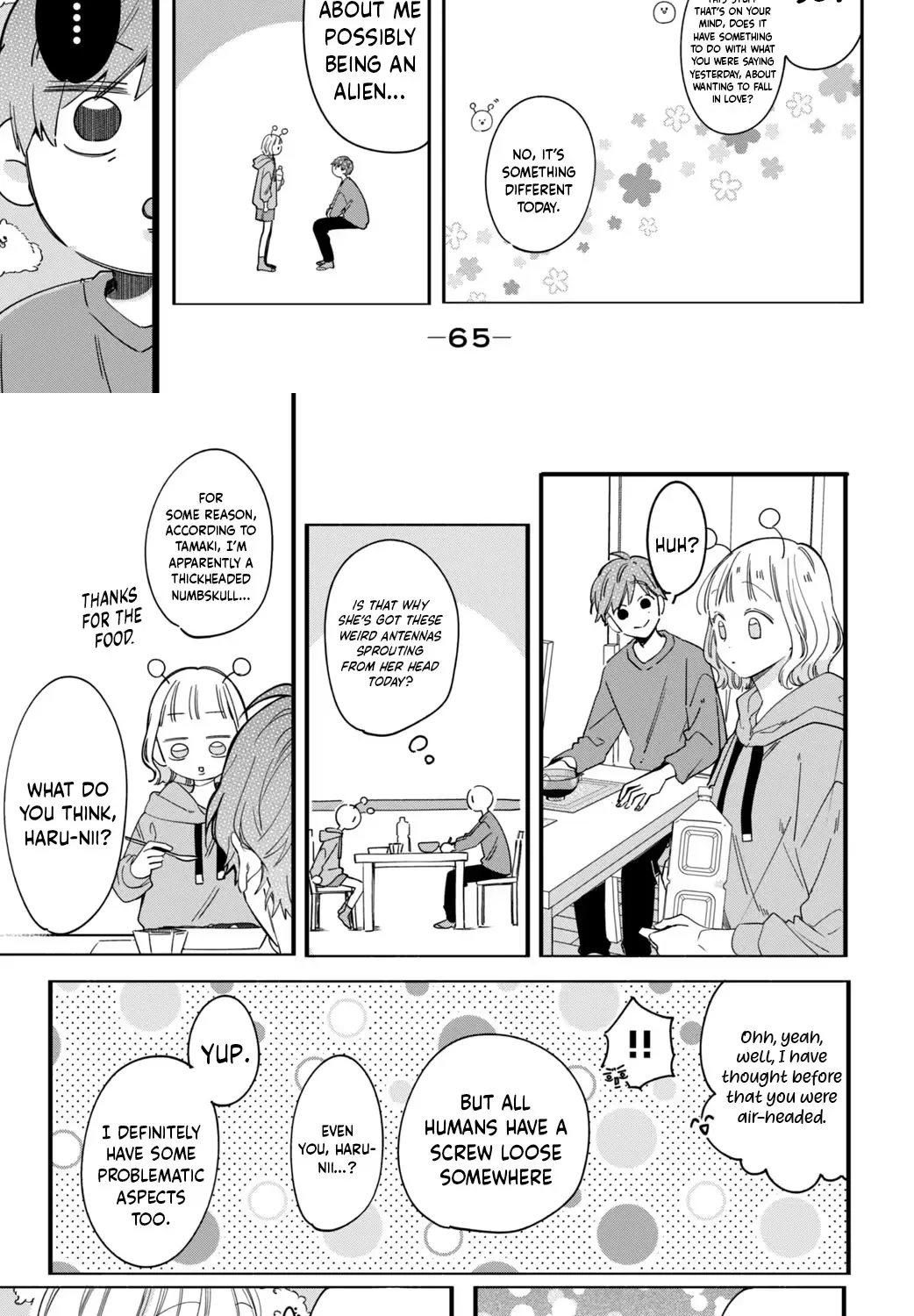Harumei - Chapter 2 - Page 14