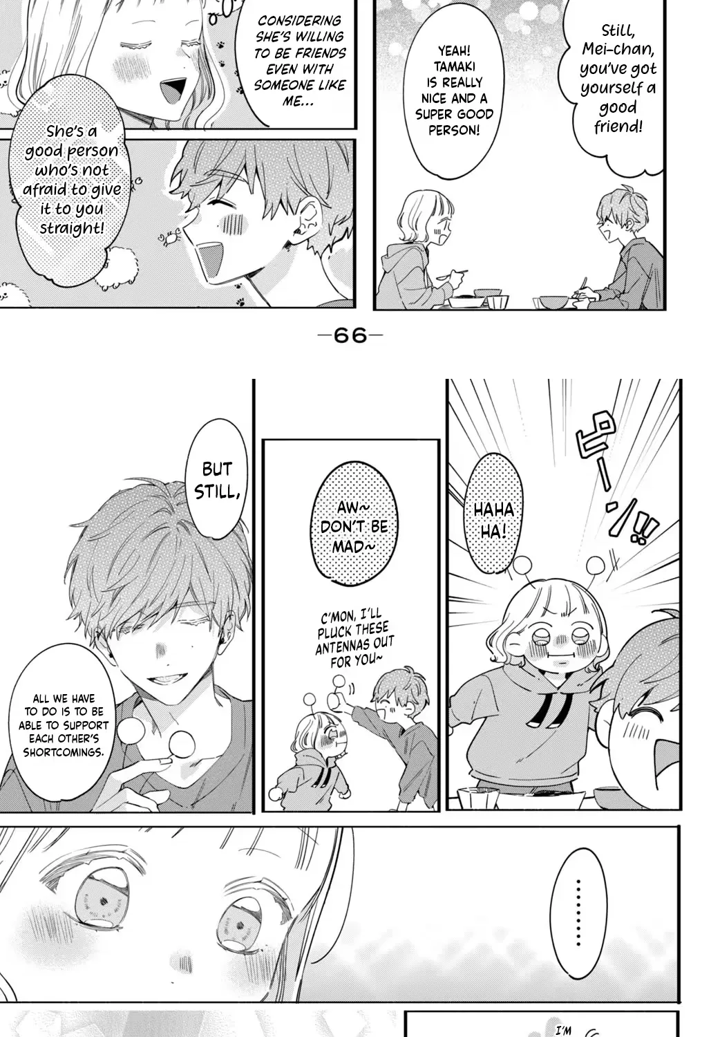 Harumei - Chapter 2 - Page 15