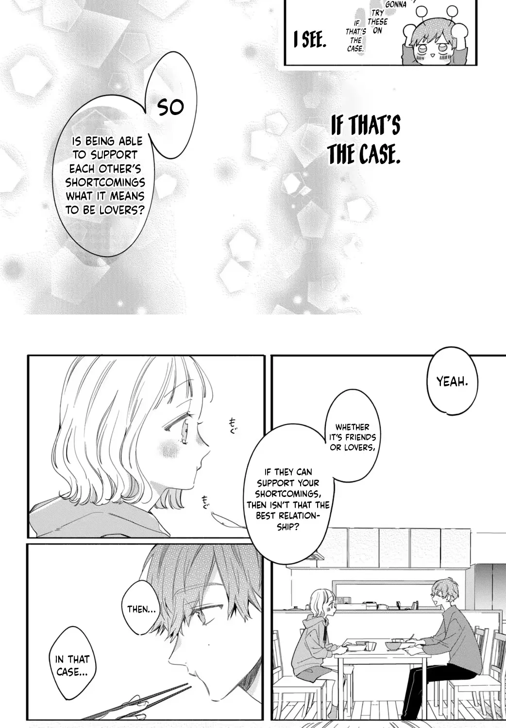Harumei - Chapter 2 - Page 16