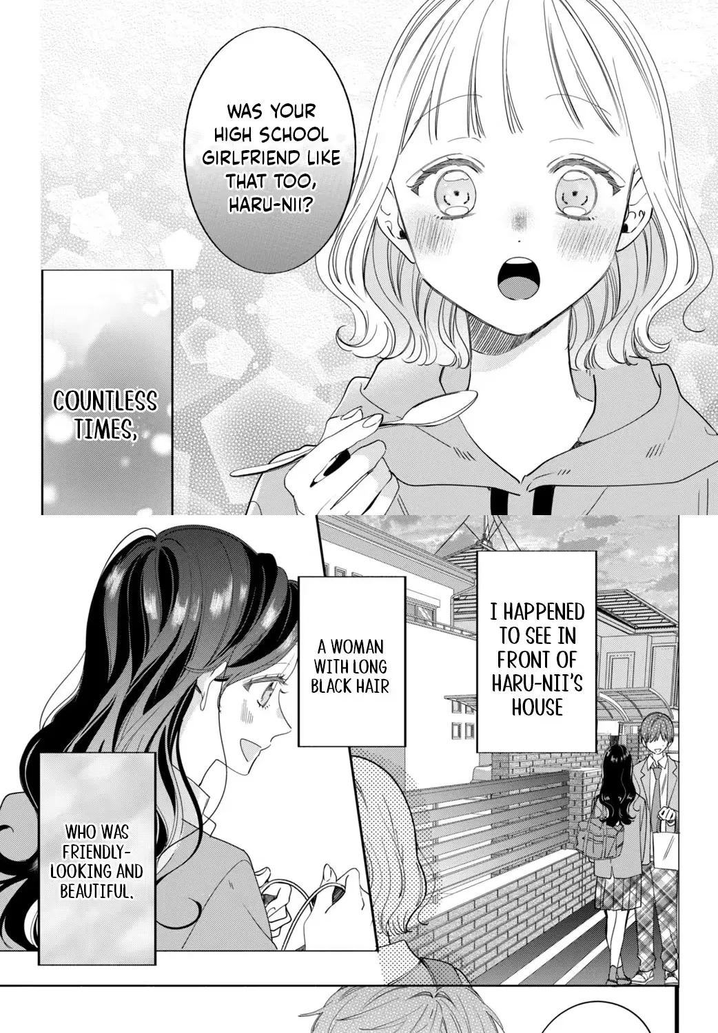 Harumei - Chapter 2 - Page 17