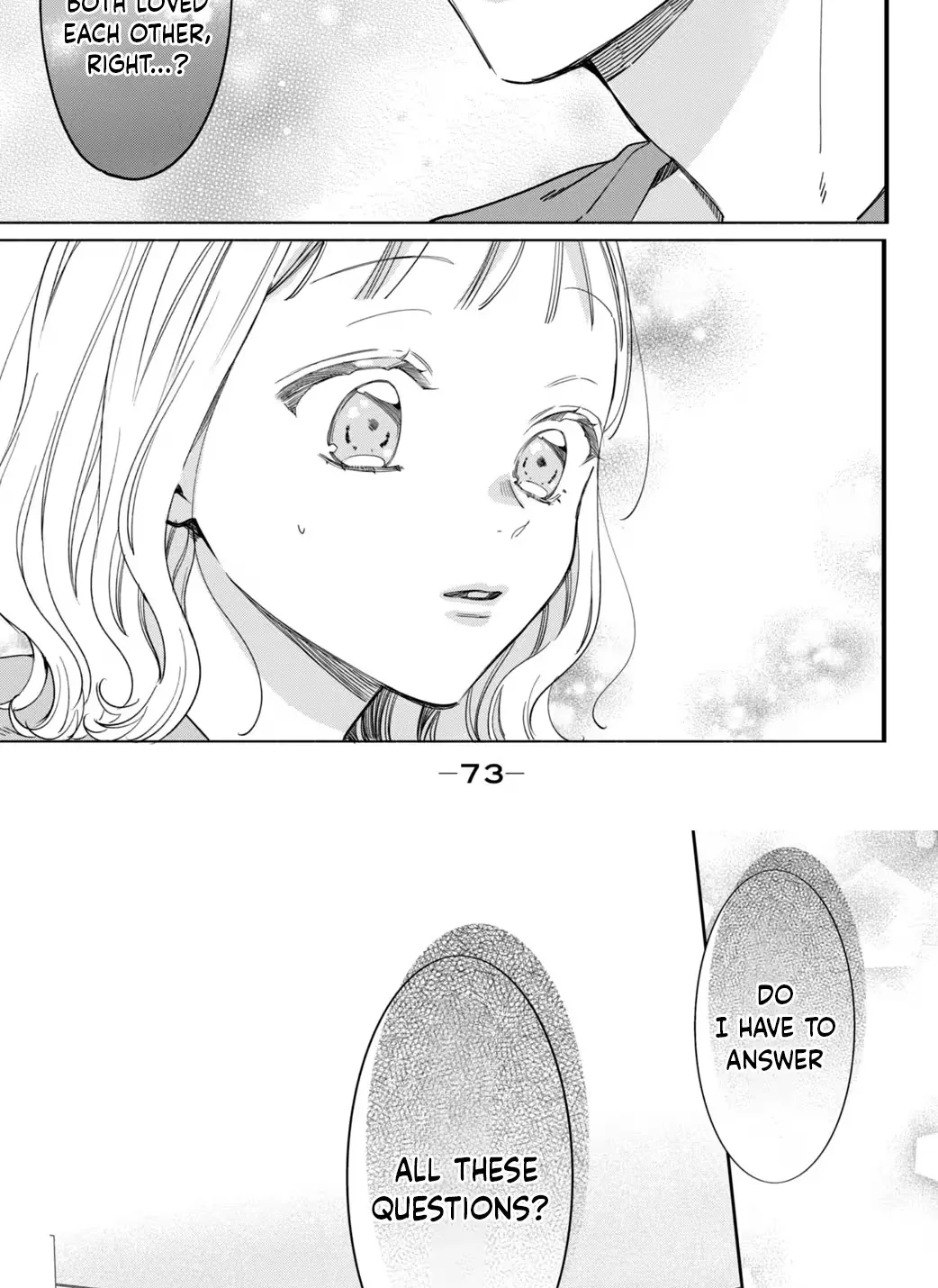 Harumei - Chapter 2 - Page 23
