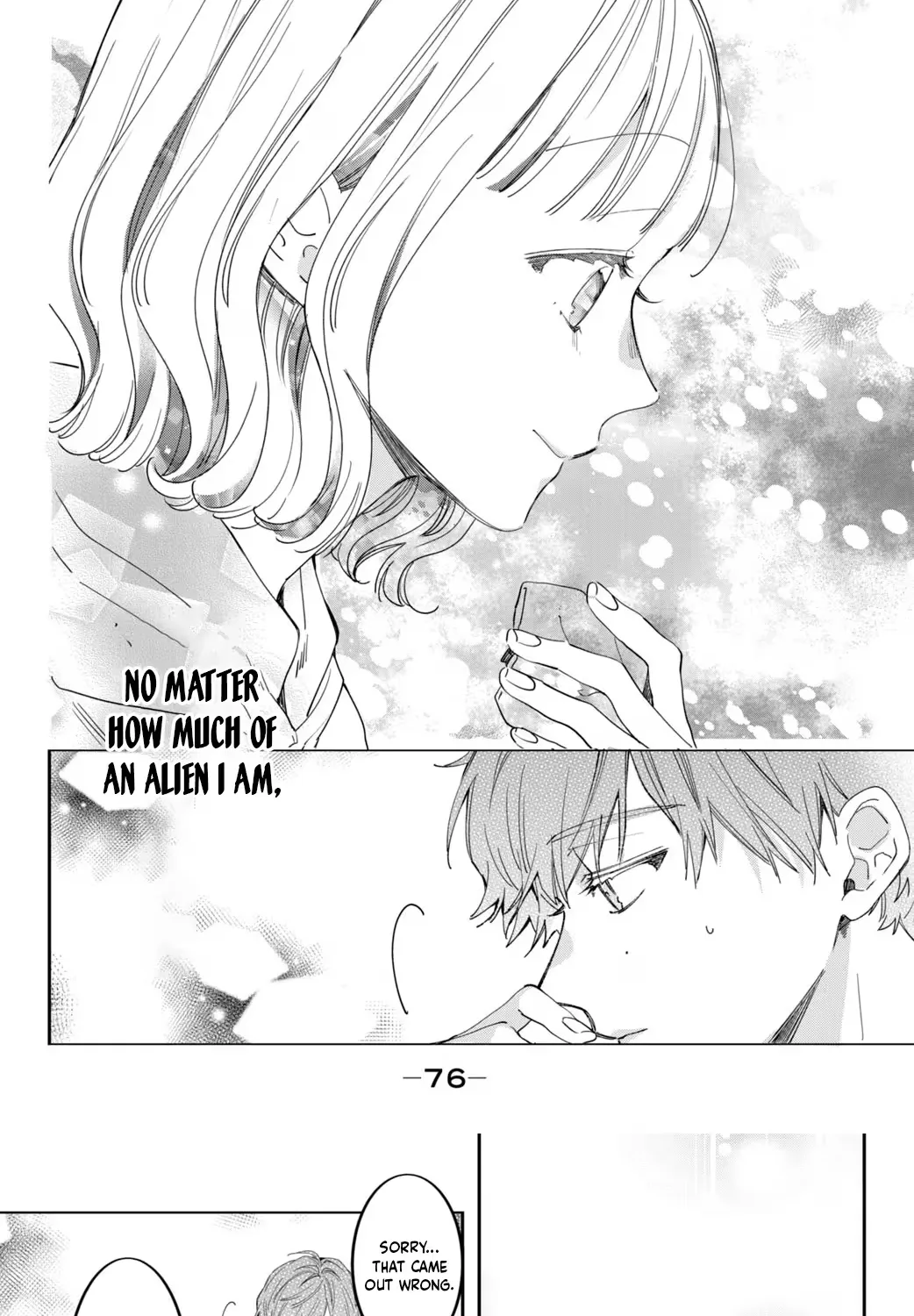Harumei - Chapter 2 - Page 26