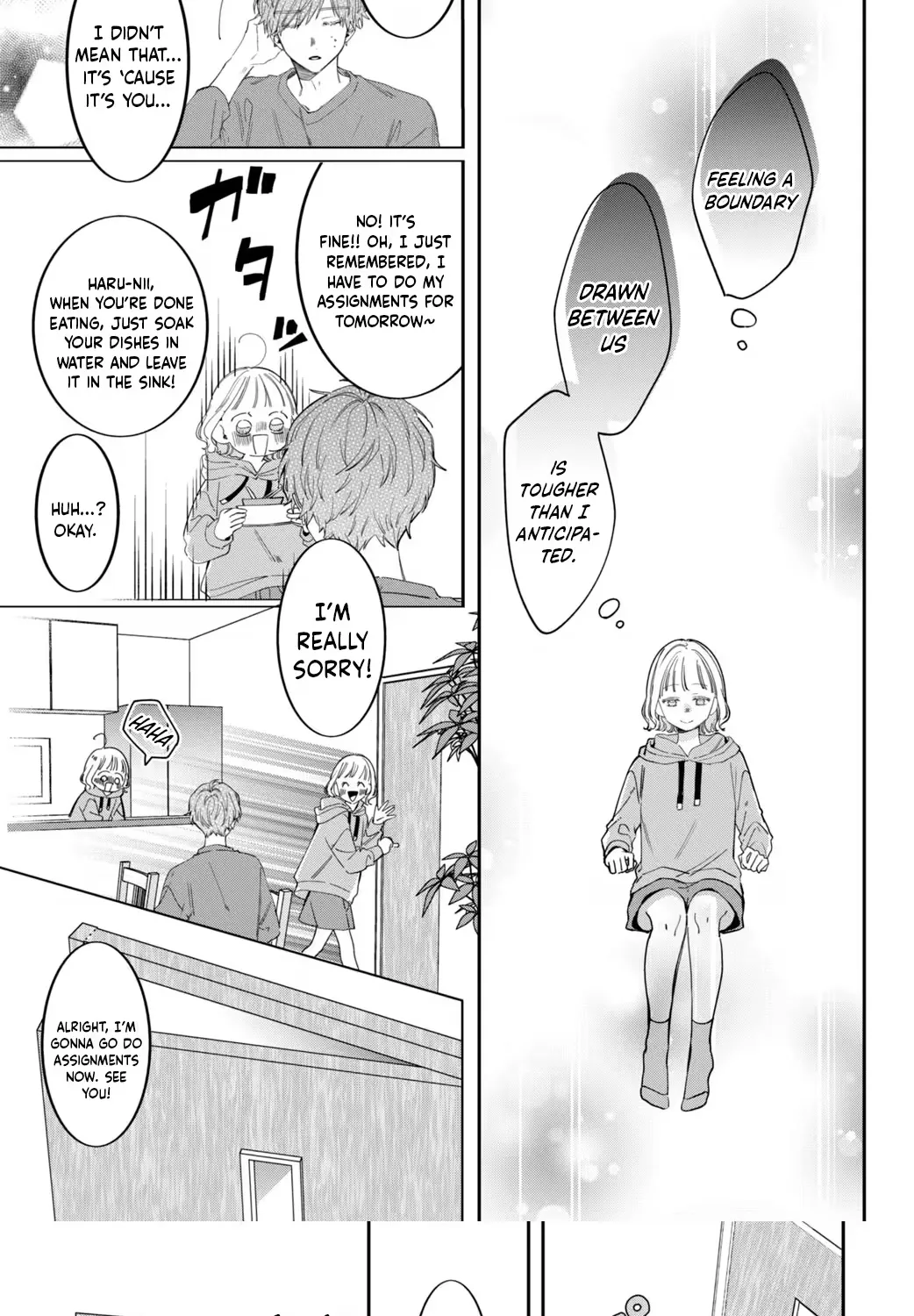 Harumei - Chapter 2 - Page 27