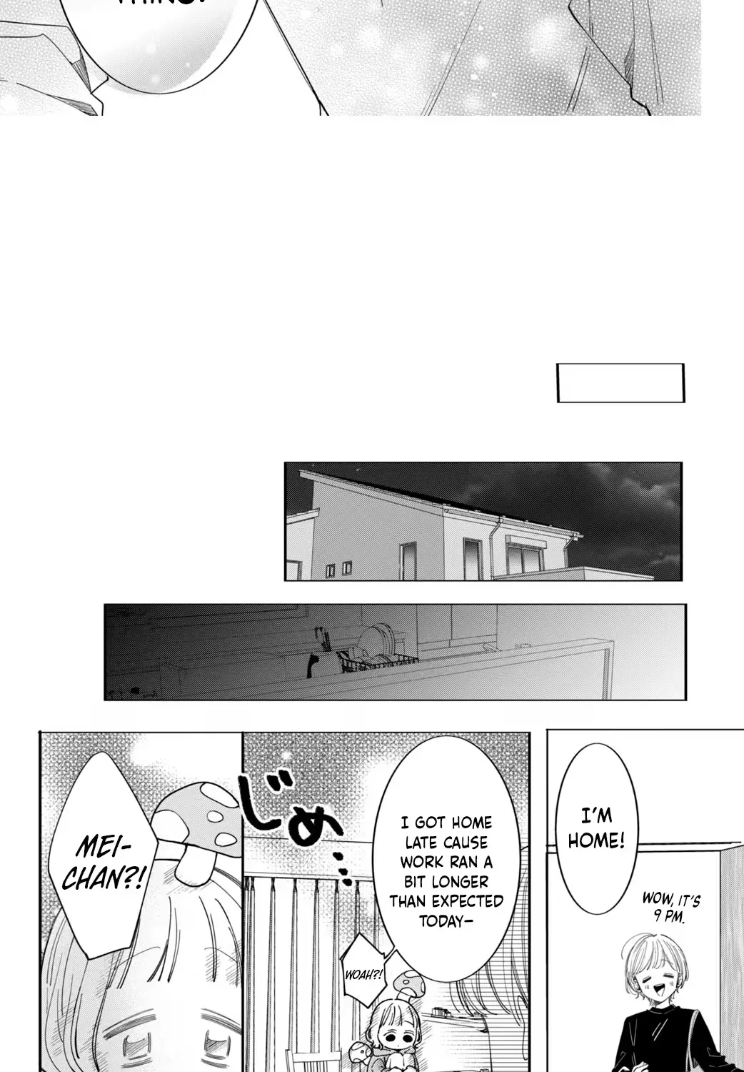 Harumei - Chapter 2 - Page 30
