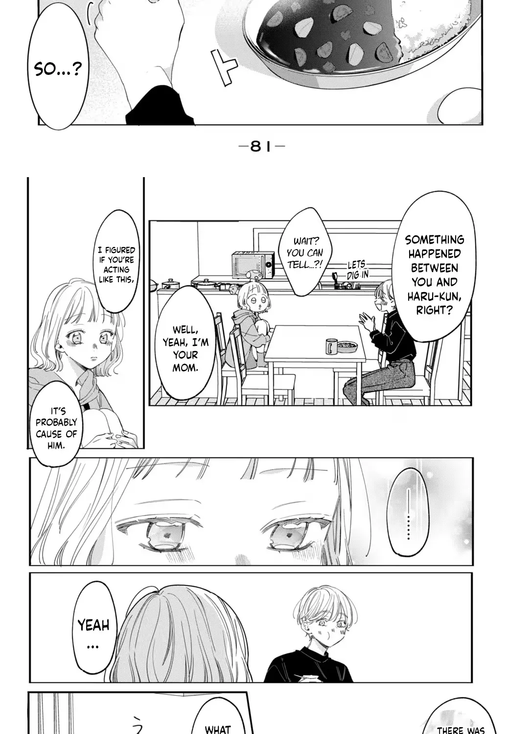 Harumei - Chapter 2 - Page 32