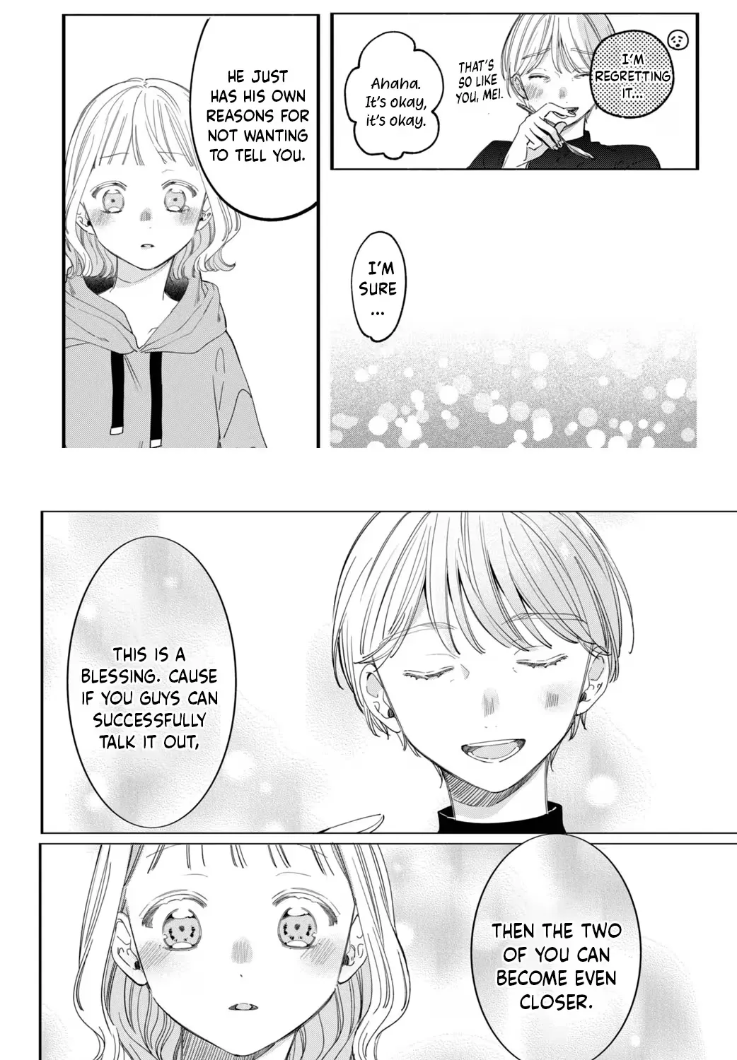 Harumei - Chapter 2 - Page 34