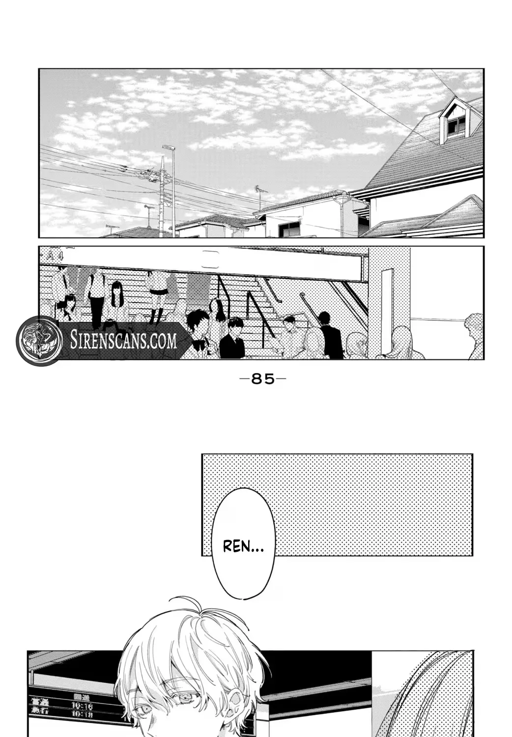 Harumei - Chapter 2 - Page 36