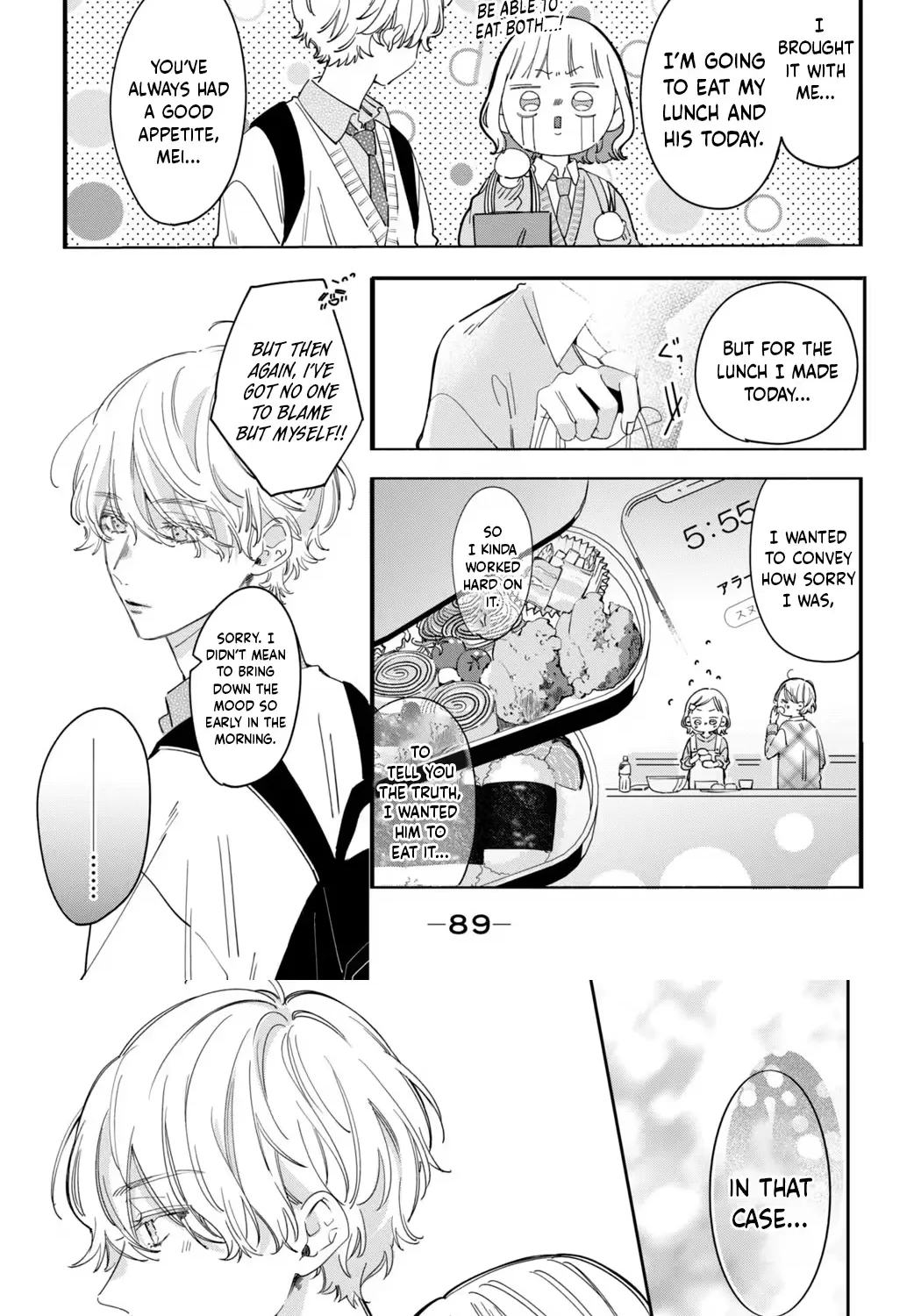 Harumei - Chapter 2 - Page 41