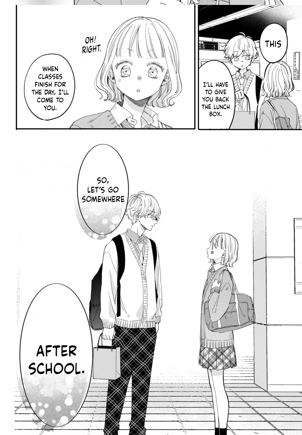 Harumei - Chapter 2 - Page 46