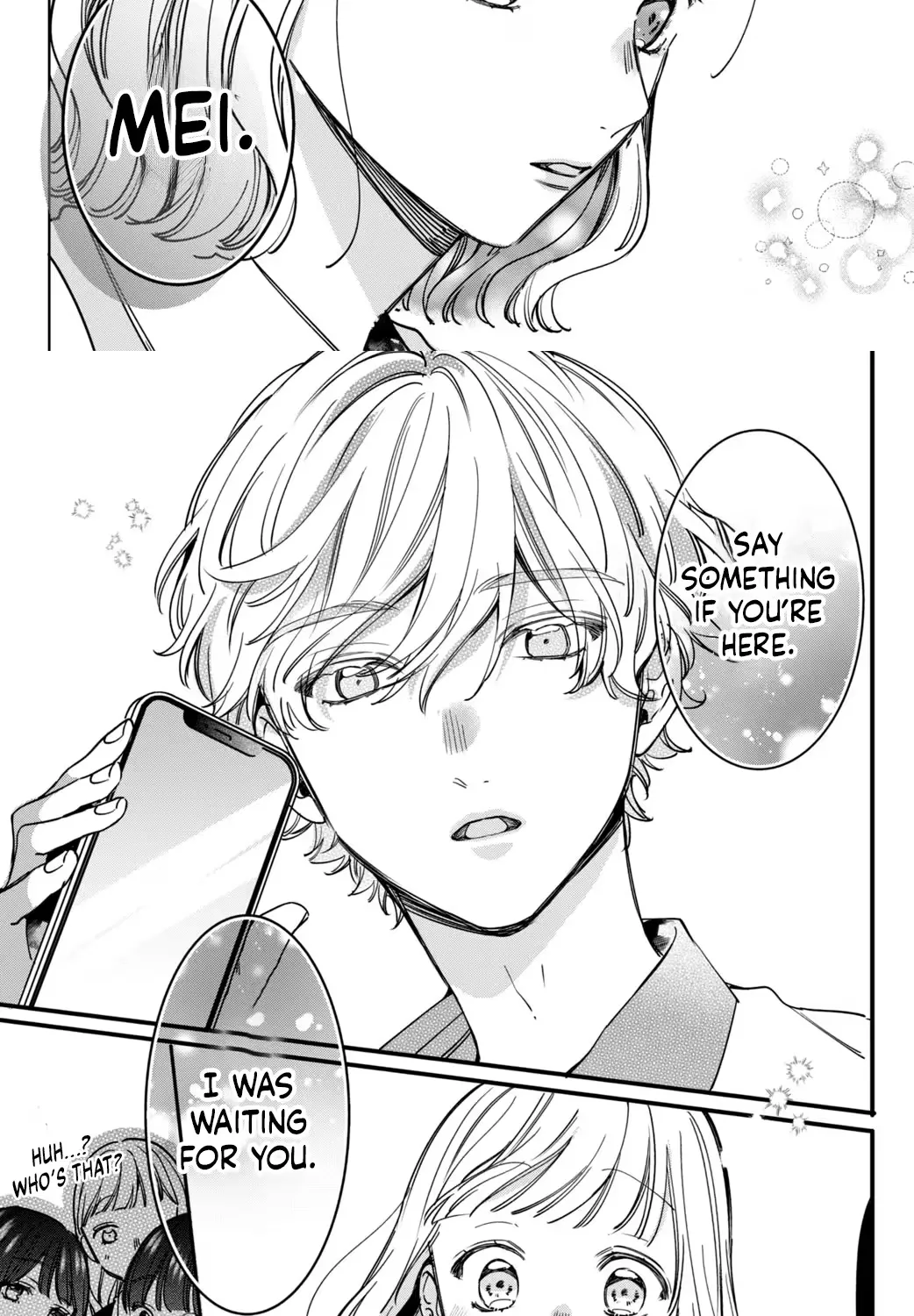 Harumei - Chapter 3 - Page 5