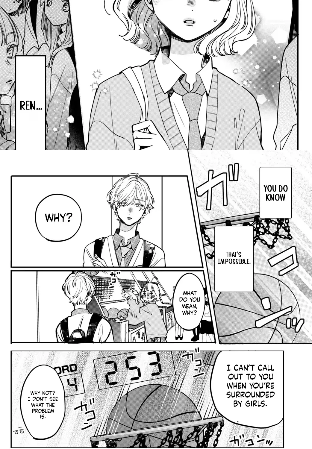 Harumei - Chapter 3 - Page 6