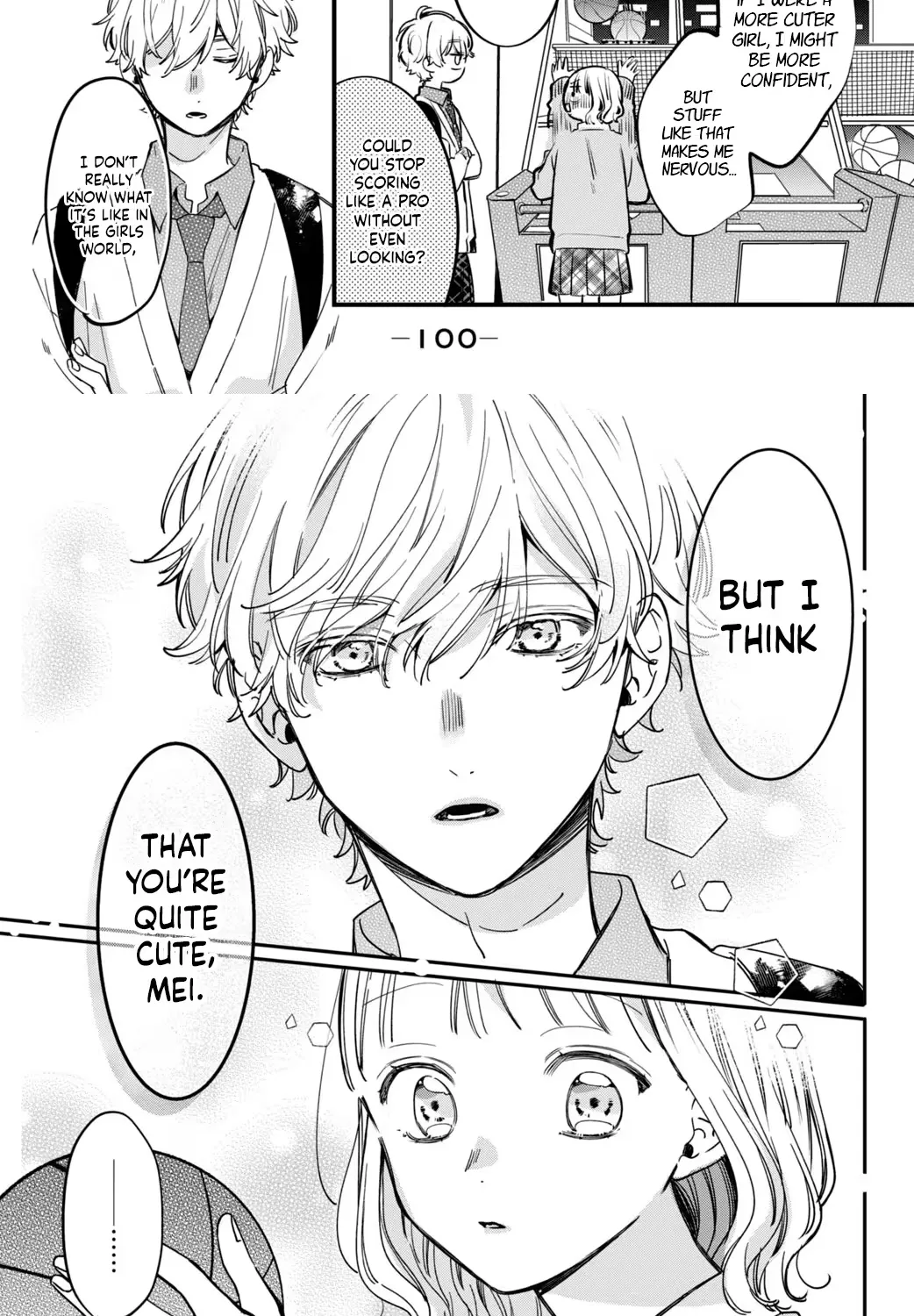 Harumei - Chapter 3 - Page 8