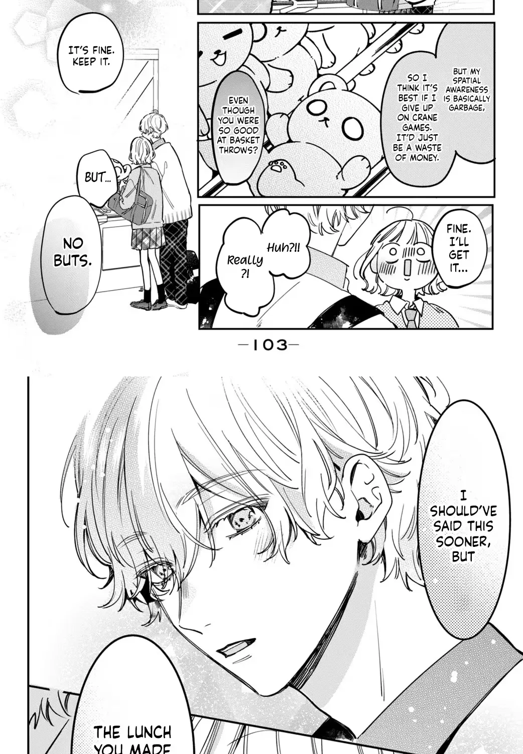 Harumei - Chapter 3 - Page 11