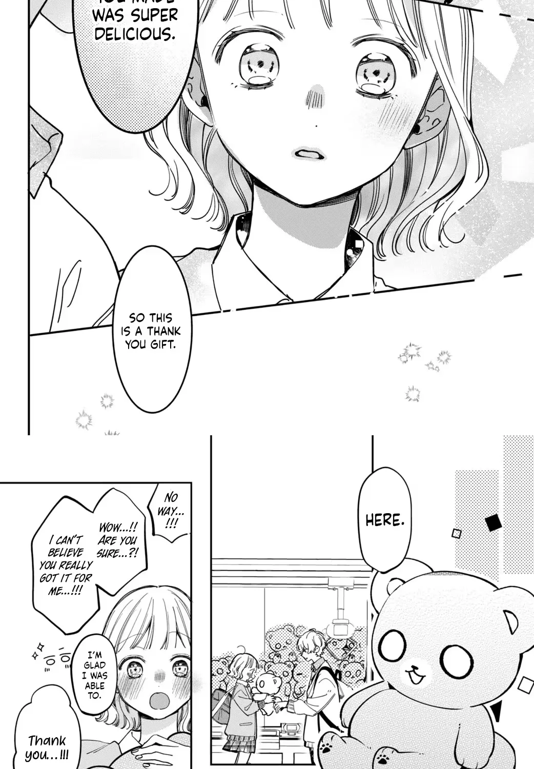 Harumei - Chapter 3 - Page 12