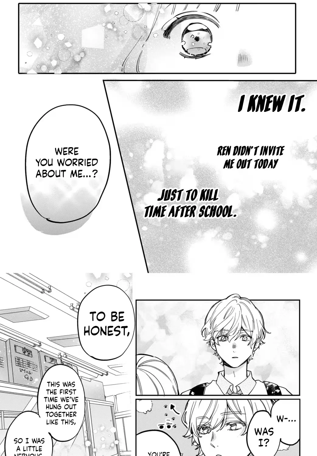 Harumei - Chapter 3 - Page 15