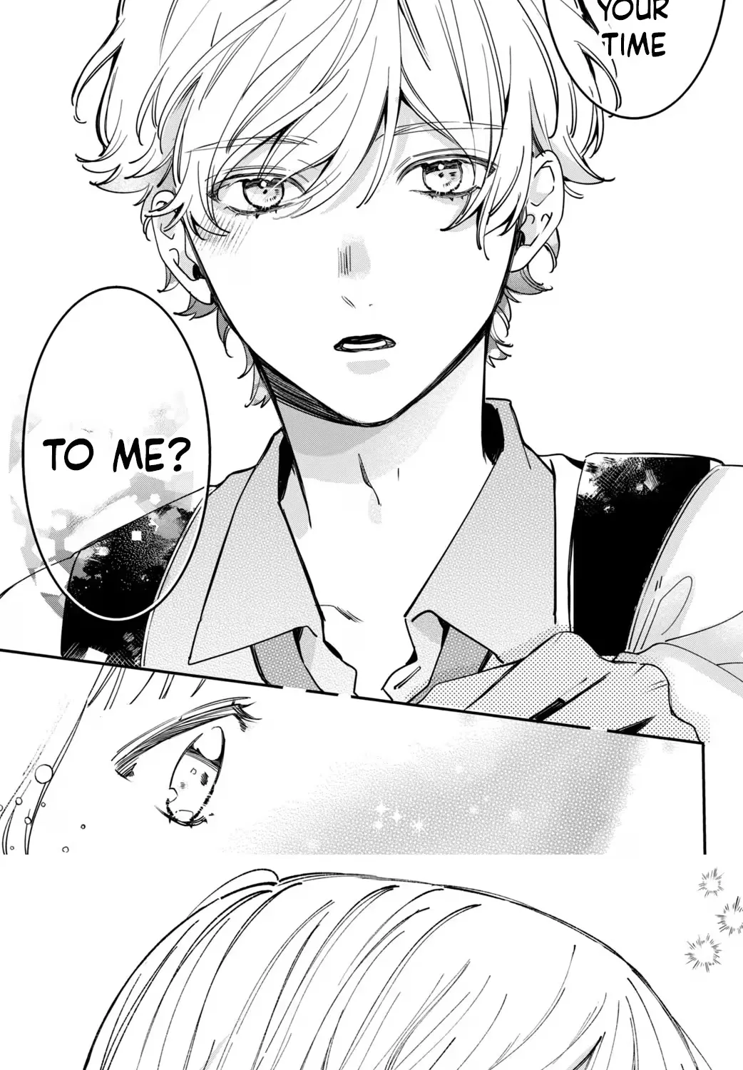 Harumei - Chapter 3 - Page 18