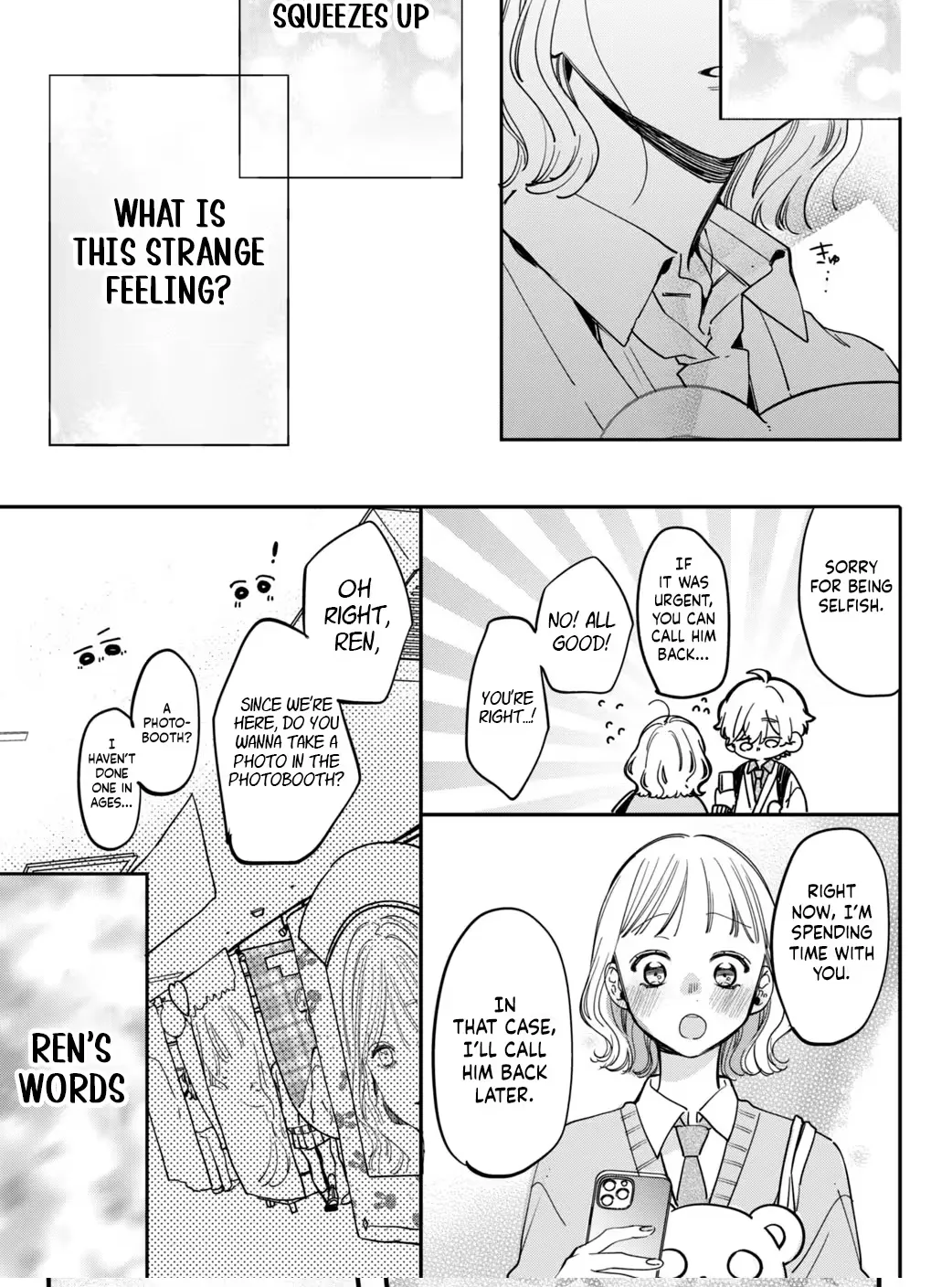 Harumei - Chapter 3 - Page 20