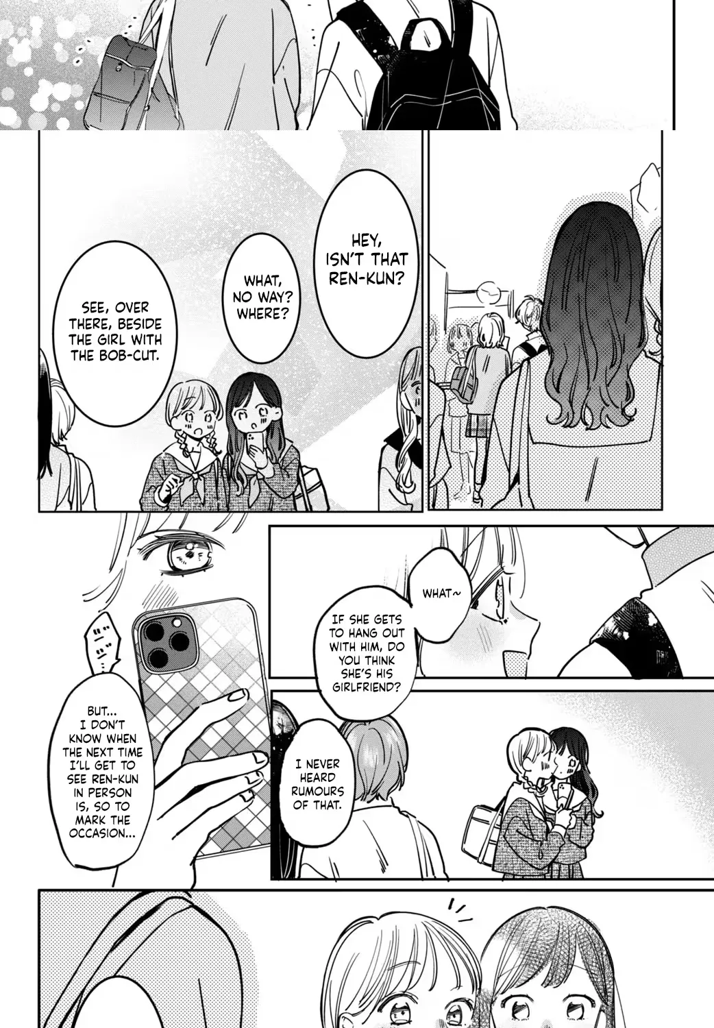 Harumei - Chapter 3 - Page 23