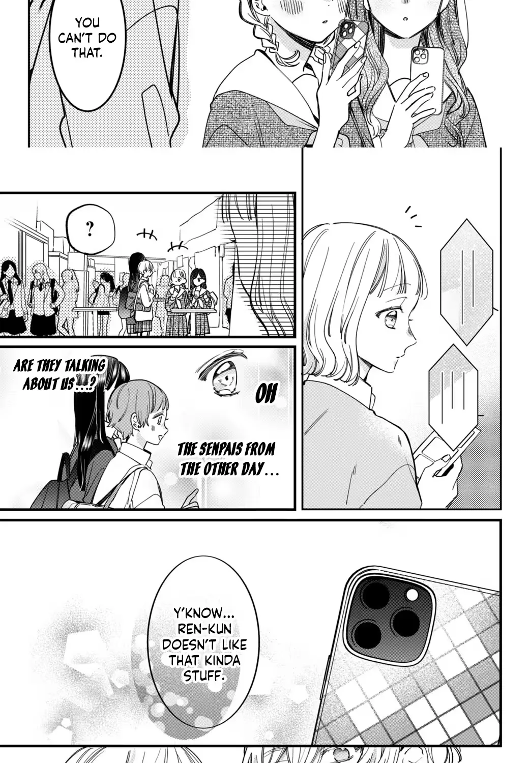 Harumei - Chapter 3 - Page 24