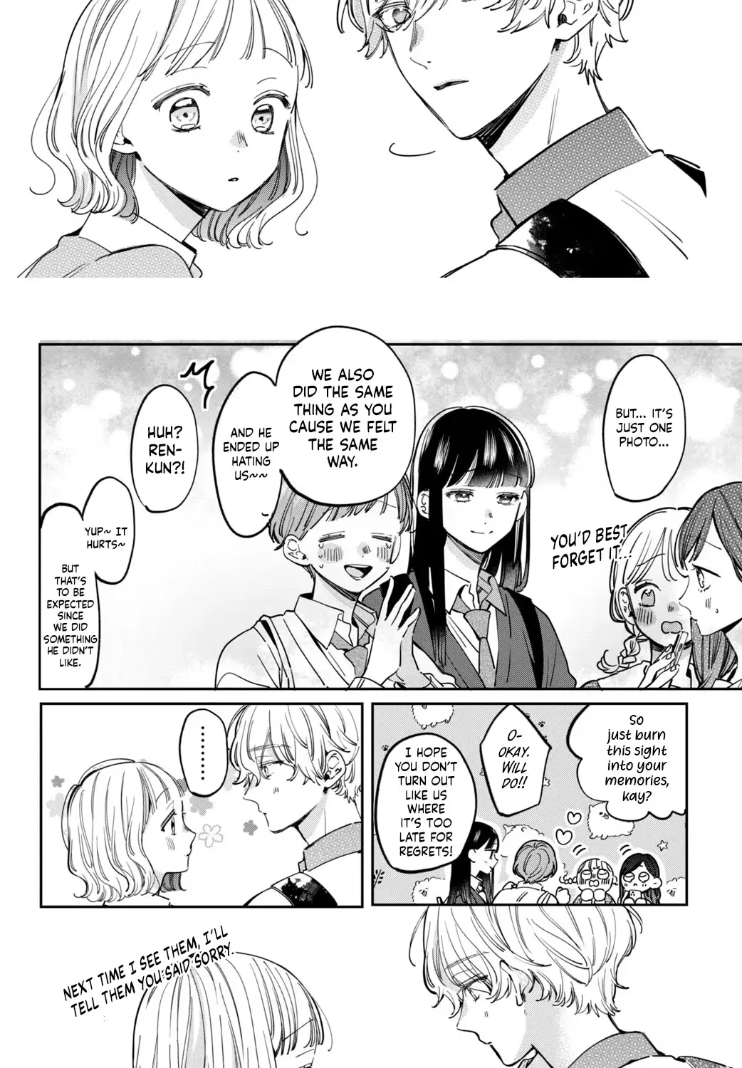 Harumei - Chapter 3 - Page 25