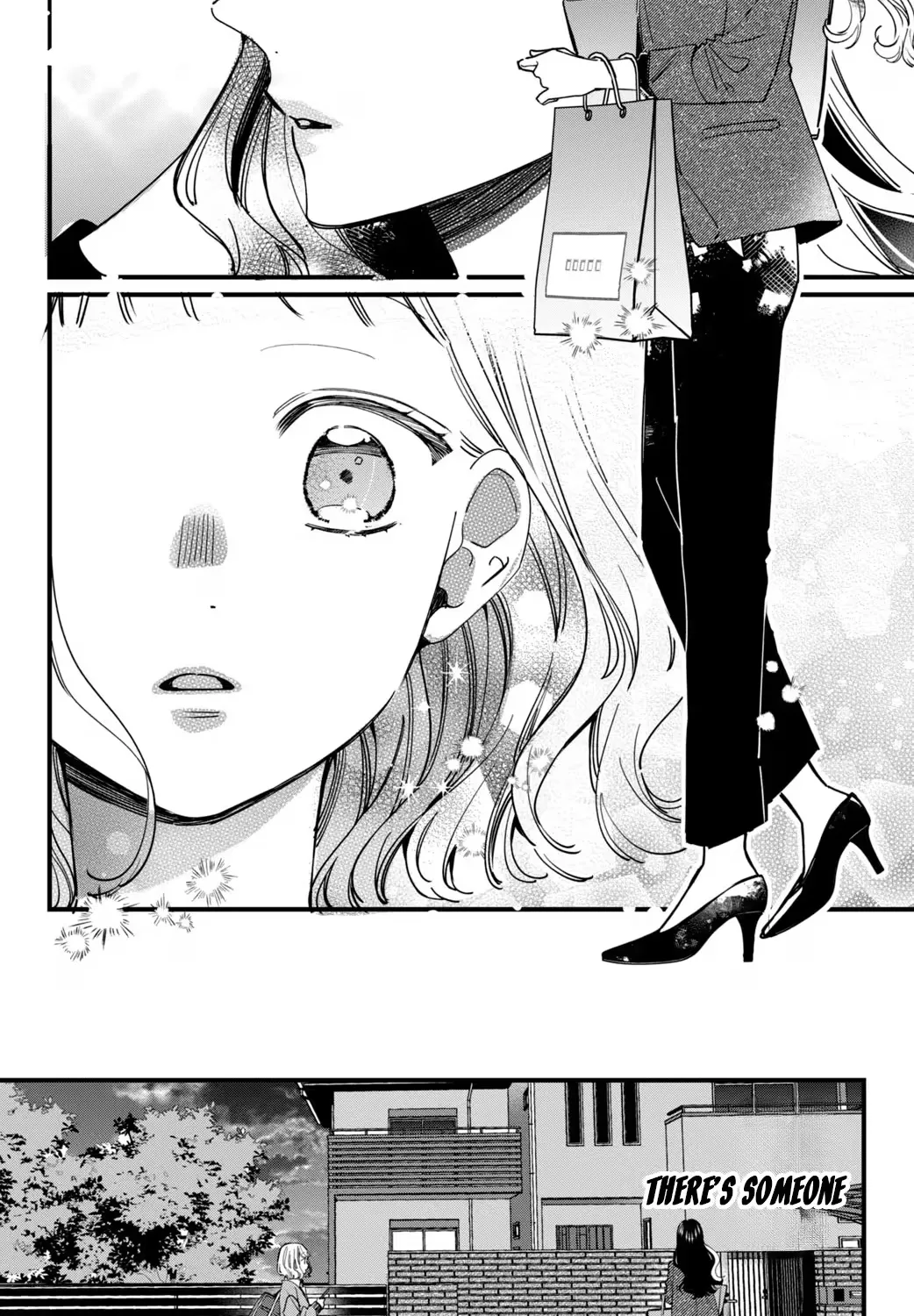Harumei - Chapter 3 - Page 33