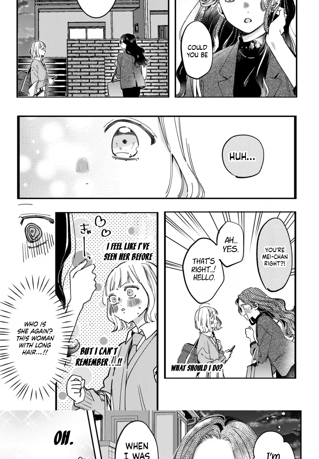 Harumei - Chapter 3 - Page 35