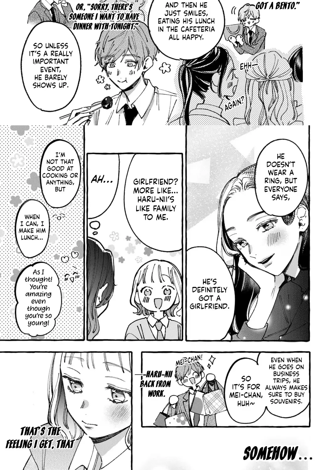 Harumei - Chapter 4 - Page 5