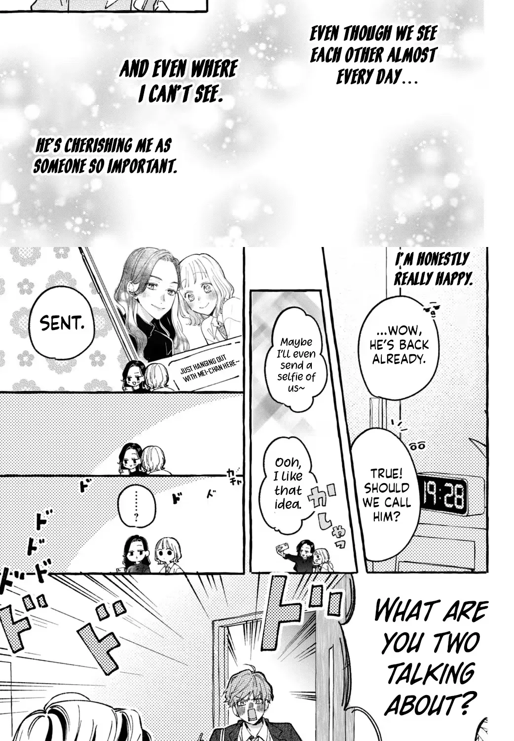 Harumei - Chapter 4 - Page 6