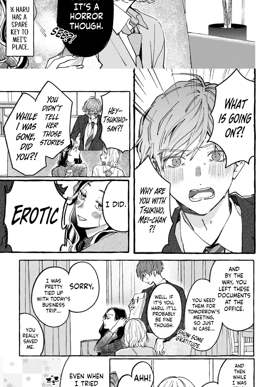 Harumei - Chapter 4 - Page 8