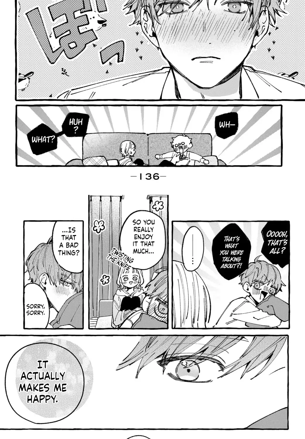 Harumei - Chapter 4 - Page 12