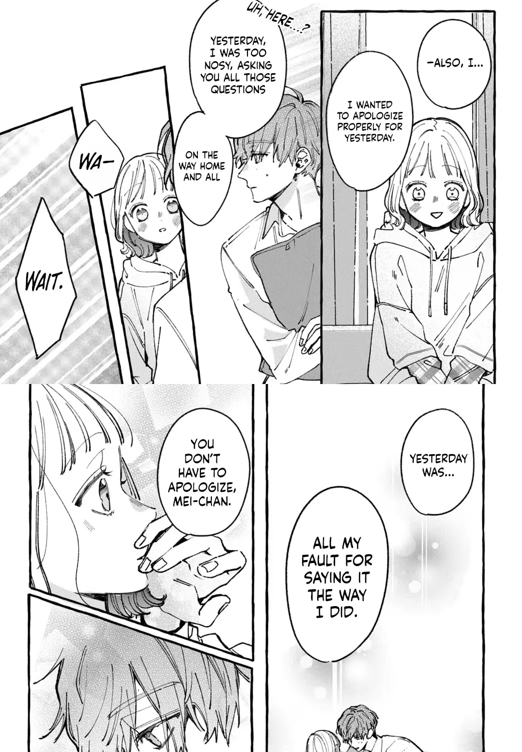 Harumei - Chapter 4 - Page 13