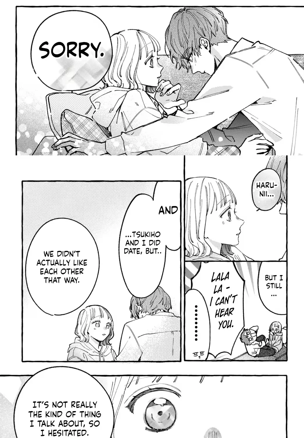 Harumei - Chapter 4 - Page 15