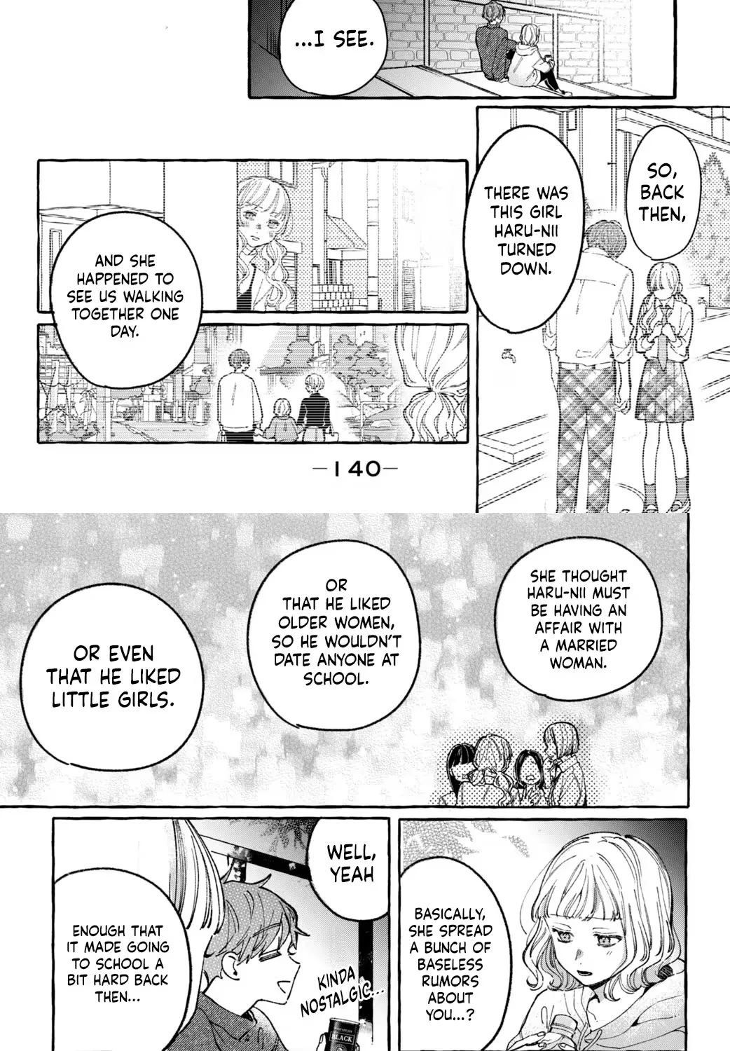 Harumei - Chapter 4 - Page 17