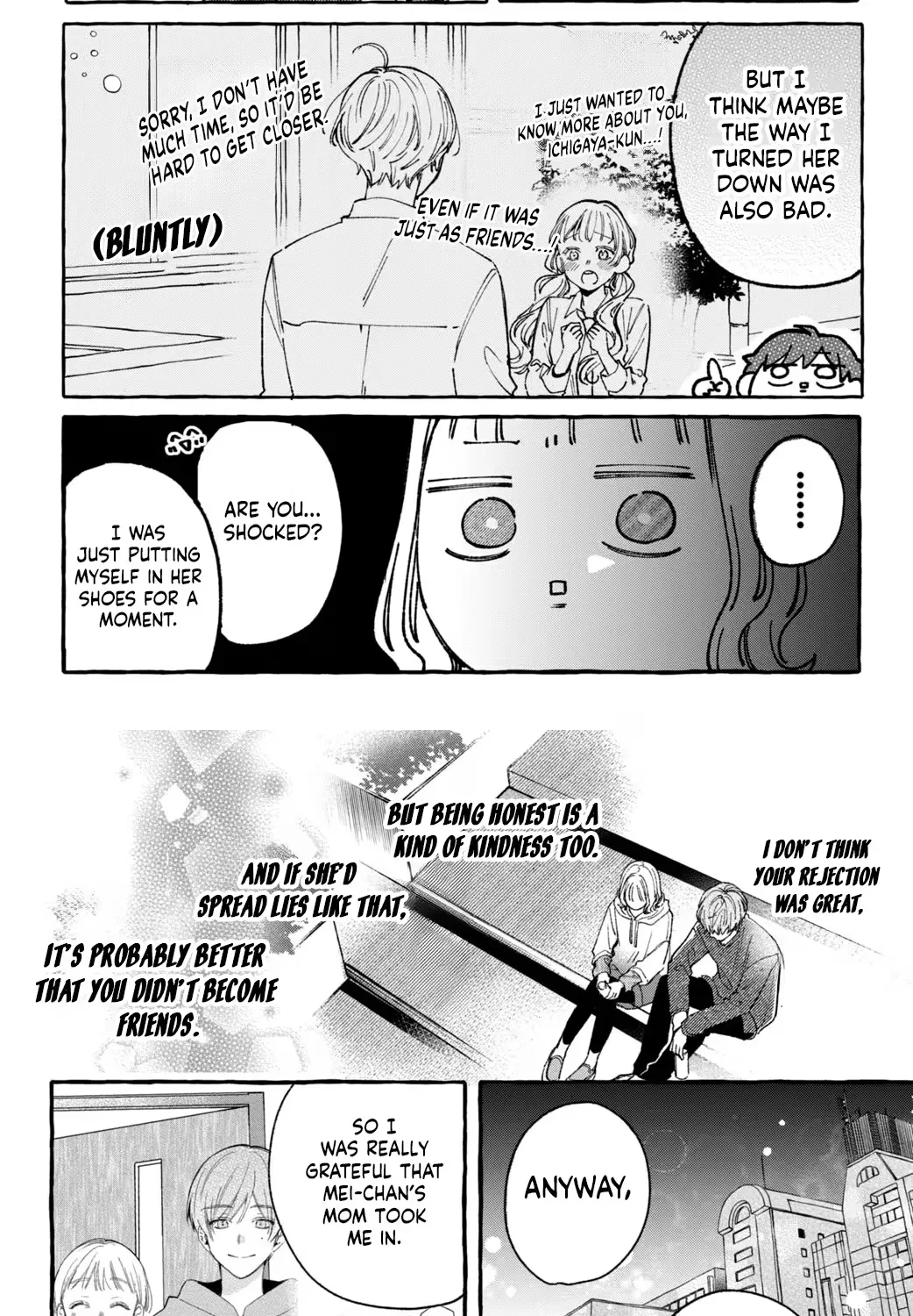 Harumei - Chapter 4 - Page 18