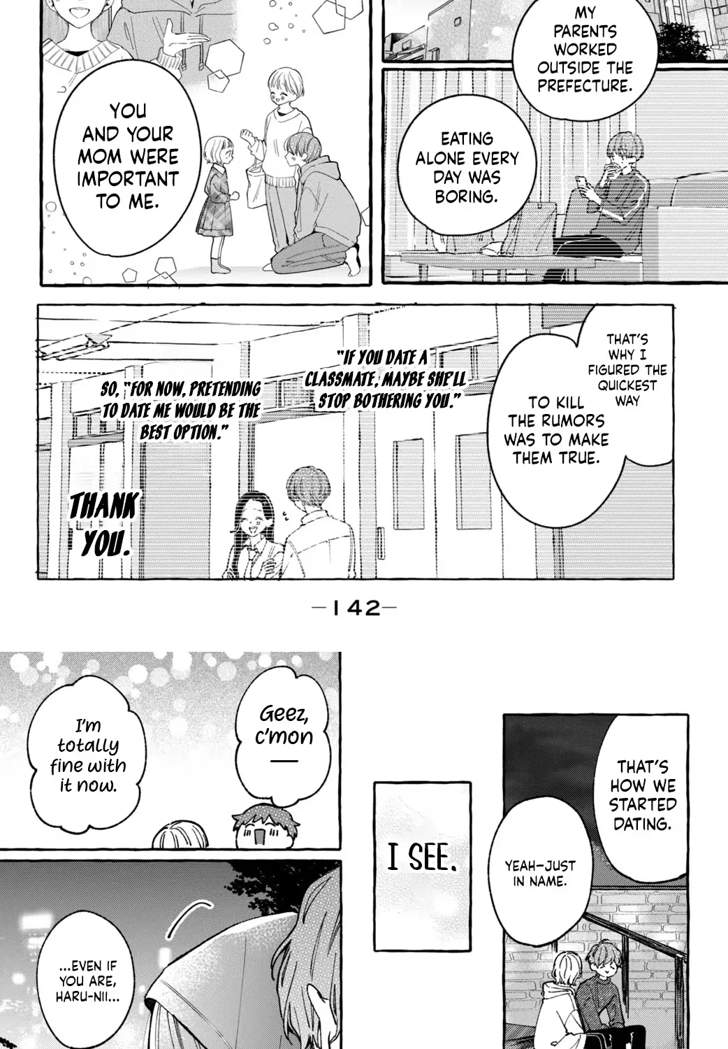 Harumei - Chapter 4 - Page 19