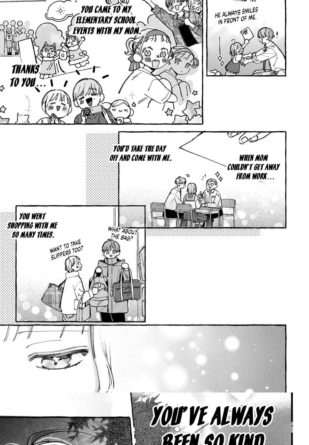 Harumei - Chapter 4 - Page 21